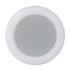 Głośnik bezprzewodowy 3W biały V3892-02 (13) thumbnail