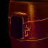 Kubek termiczny 300 ml Swiss Peak Elite czarny V0861-03 (6) thumbnail