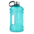InSideOut Butelka Jumper 2.2L Transparentny / jasnoniebieski LT57001-N0412 (5) thumbnail