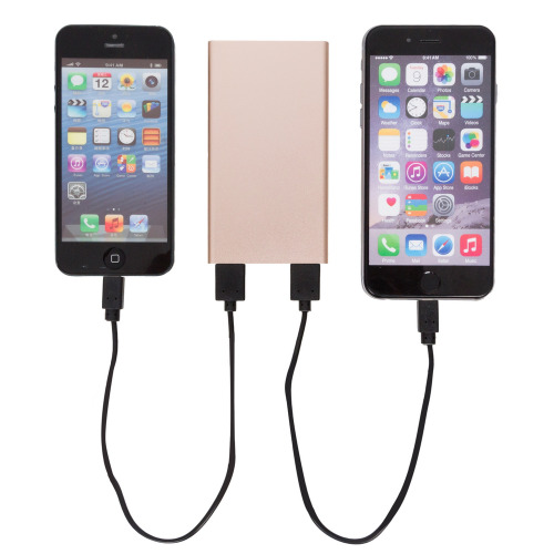 Power bank Mauro Conti 3500 mAh Złoty V4851-24 (3)