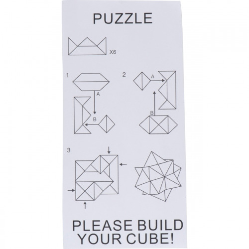 Puzzle drewniane TOULOUSE Beżowy 267613 (4)