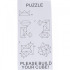 Puzzle drewniane TOULOUSE Beżowy 267613 (4) thumbnail