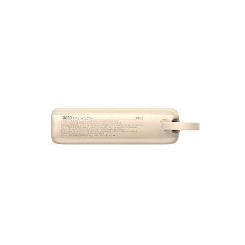Power bank CP10 10 000 mAh Silicon Power Beżowy EG834513 (4)