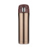 Kubek termiczny LOCK 440 ml Brązowy 17636-09 (4) thumbnail