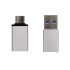 Zestaw adapterów USB A / USB C srebrny P300.102 (2) thumbnail