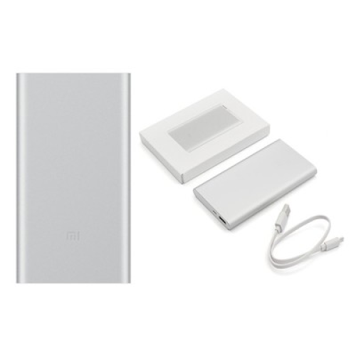Power Bank Xiaomi Mi II Szary EG 035007 10000 (2)