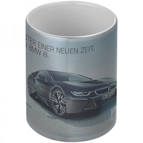 Kubek ceramiczny do sublimacji ALHAMBRA 300 ml Srebrny 017197 (2)