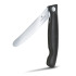 Składany nóż Swiss Classic Victorinox Czarny 67833FB03  thumbnail