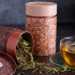 Puszka na herbatę 150g Mandala Ebony Wielokolorowy EIGE-MD75117 (3) thumbnail