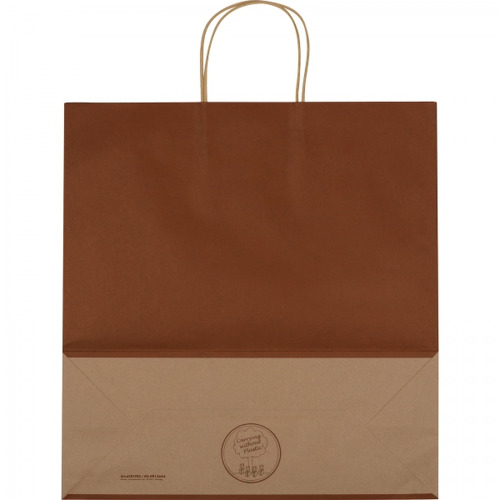 Torba papierowa duża 120 g/m2 GUS Brązowy 6181701 (3)