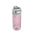 Butelka na wodę Kambukka Elton 500 ml różowy ANG11-03021 (1) thumbnail