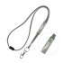 Smycz z karabińczykiem regulowana / Ribbon Light Grey IP14081295  thumbnail