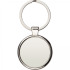 Brelok metalowy ROCIO Szary 9221107 (3) thumbnail