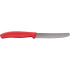 Nóż kuchenny Victorinox Swiss Classic Czerwony VB270-05 (3) thumbnail