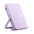 2PBM5000| Fresh 'n Rebel Compatible with MagSafe MagSafe Powerbank Wireless 5000mAh Liliowy LT49413-N0071  thumbnail