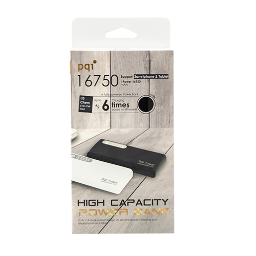 Power Bank PQI 13000mAh Czarny EG 795403 16750 (3)