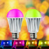 Smart LED - żarówka sterowana przez Bluetooth Biały EG 012006 (3) thumbnail