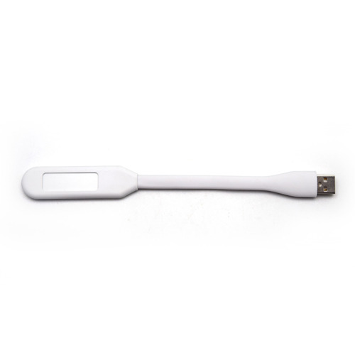 Lampka USB do laptopa/Power Banka Biały EG 012306 (1)