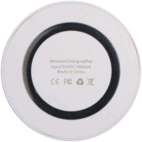 Ładowarka indukcyjna KARTHAGO Biały 073606 (4)