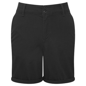 Damskie lekkie szorty chino