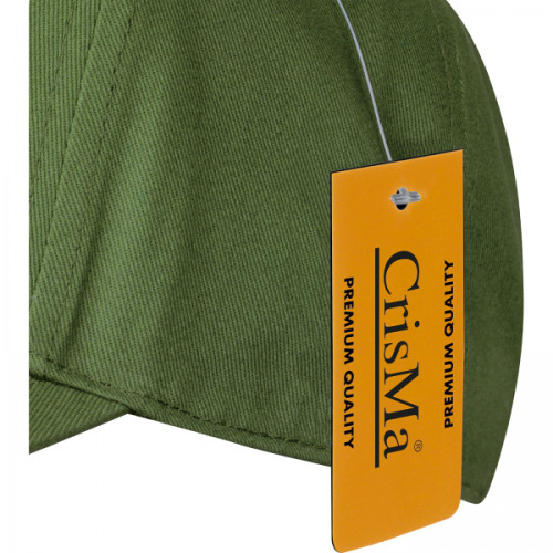 Czapka z daszkiem bawełniana 5 paneli 290 g/m2 AXEL Khaki 5391819 (8)