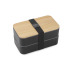 Pojemnik COUPLE 960 ml Czarny 16533-02  thumbnail