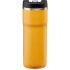 KUBEK ALADDIN JAVA THERMAVAC LEAK-LOCK STAINLESS STEEL MUG 0,47 L żółty 1006646004 (1) thumbnail
