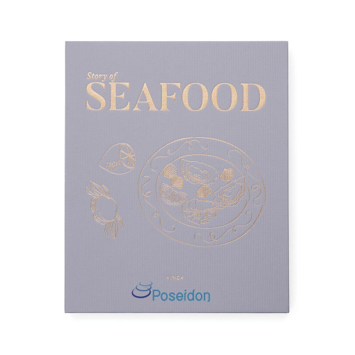 Zestaw do owoców morza Vinga Story of Seafood Szary VG625-19 (2)