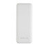 Szybki power bank 20000 mAh Urban Vitamin Biały P322.753 (1) thumbnail