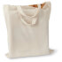 Bawełniana torba na zakupy beżowy MO9847-13 (1) thumbnail