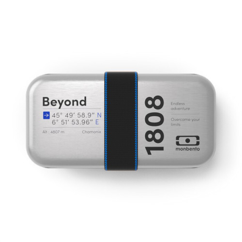 Lunchbox stalowy Sense, Beyond Beyond B370324115 (1)