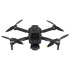 Prixton Alpha Pro dron Czarny 2PA17590 (1) thumbnail