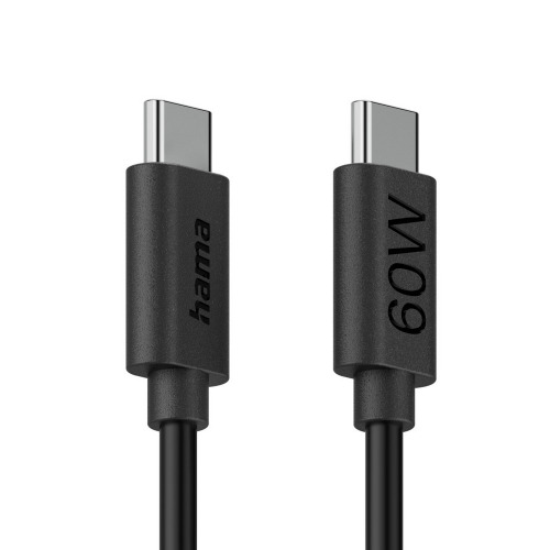 Kabel do ładowania Hama 60W Czarny VH017-03 (5)