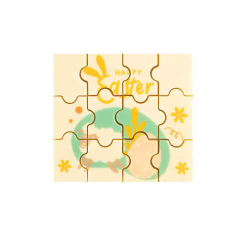 Zestaw Czekoladek z Nadrukiem Puzzle 12 Sztuk Wielokolorowy S0047E (2)