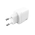 ŁADOWARKA SIECIOWA BOOST CHARGER (US, EU) QM15 SILICON POWER Biały EG832306 (1) thumbnail