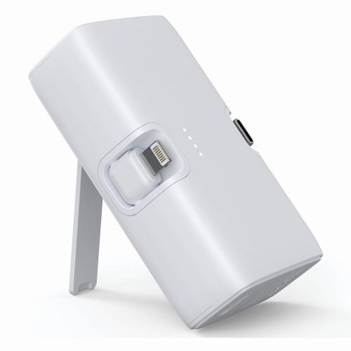 Power bank 5000 mAh Urban Vitamin Los Angeles Biały P322.8503 (1)