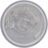 Bidon SAINT-DENIS 700 ml Czarny 086203 (7) thumbnail