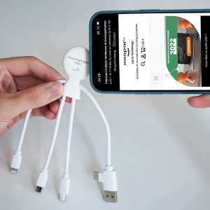 2099 | Xoopar Mr. Bio Smart Charging cable with NFC