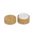 Okrągły bambusowy balsam do ust Naturalny LT90481-N0094 (1) thumbnail