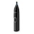 NT5650|Philips Trymer do nosa, uszu i brwi z 5 akcesoriami Czarny LT42281-N0002  thumbnail