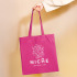 Torba na ramię OEKO-TEX® 140g/m² 38x42cm Różowy LT95156-N0076 (1) thumbnail