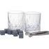 Zestaw do whisky NOEMI Beżowy 8564913 (13) thumbnail