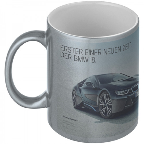 Kubek ceramiczny do sublimacji ALHAMBRA 300 ml Srebrny 017197 (1)