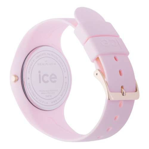 ICE glam pastel-Pink Lady-Medium Różowy IGP451NU (3)