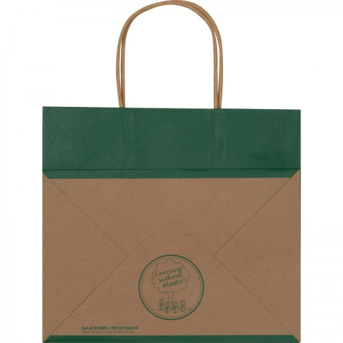Torba papierowa mała 120 g/m2 HILARY Zielony 6181809 (3)