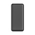 Powerbank Nolu z wyświetlaczem LED 10 000 mAh Czarny LT95518-N0002 (2) thumbnail