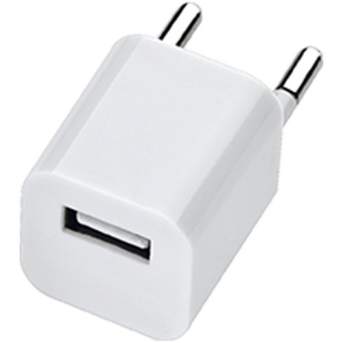 Zestaw podróżny power bank 2200 mAh i wtyczki EXETER Biały 008106 (4)