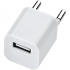 Zestaw podróżny power bank 2200 mAh i wtyczki EXETER Biały 008106 (4) thumbnail