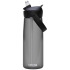 Camelbak® Thrive Flip 750 ml Tritan Renew butelka na wodę ze składaną słomką Charcoal 10088684  thumbnail