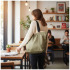 Torba zakupowa Citizen Green Azalee Khaki 1PZ04405 (2) thumbnail